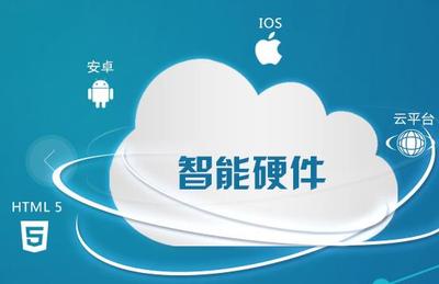 深圳软件开发新锐派代表 解码金和盛软件的创新力量