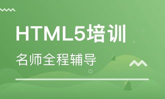 深圳VR培训与软件开发机构选择指南 如何找到适合你的专业路径